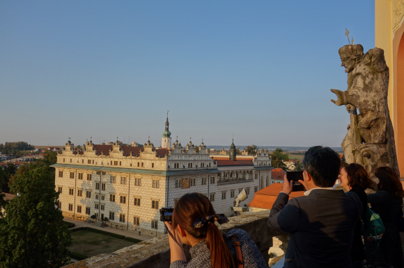 obrázek k Projekty na podporu domácího cestovního ruchu